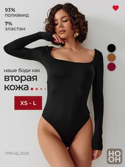 Боди с длинным рукавом с вырезом вечернее
