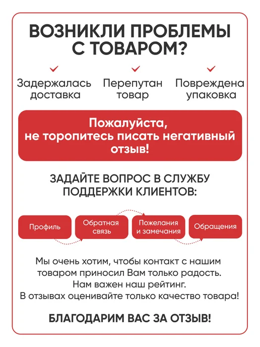 ДомХит Защитные уголки силиконовые на мебель для детей, вариант, фото 7