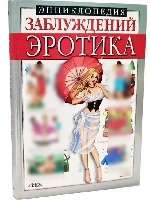 Үлкен кеуделерді соратын порно