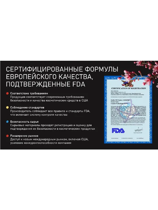 KOKU Кондиционер для волос парфюмированный бальзам, 750 мл, фото 3
