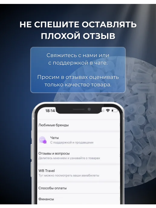 Саморезы для ремонта шин, шурупы, ремкомплект, вариант, фото 8