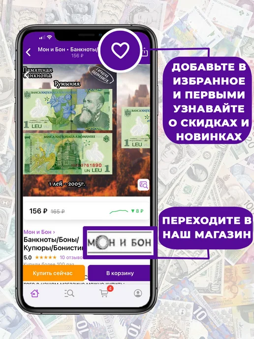 Мон и бон Йемен набор банкнот 4 шт, 4 шт, фото 3