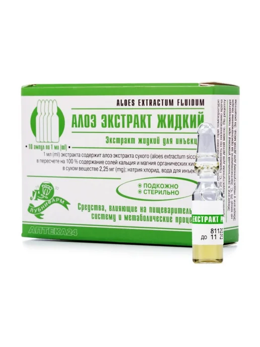 aloe vera gel deutschland Bio Aloe Vera Gel 99% | natrliche Hautpflege