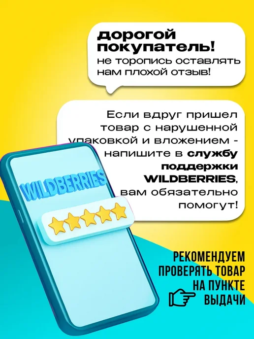 пупырка Пупырчатая пленка для упаковки рулон для переезда, белый, в упаковке 310 г, фото 6