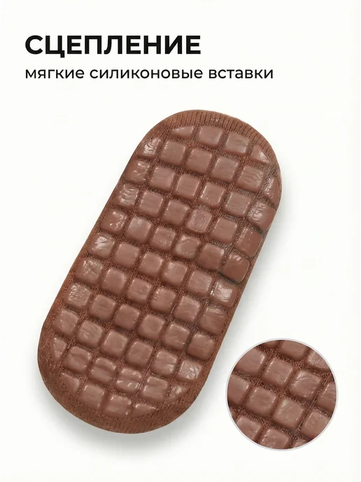 Bambooland Носочки для новорожденных 0-3 махровые, 2 шт, 2 шт, фото 5
