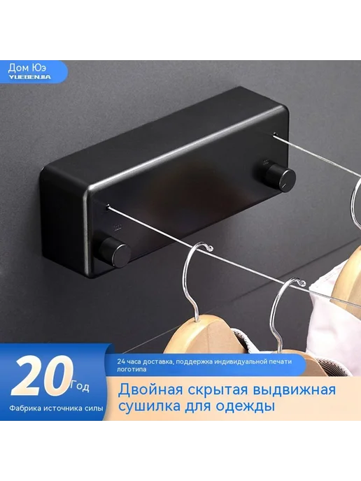 веревка 4,2 млн, вариант, фото 5