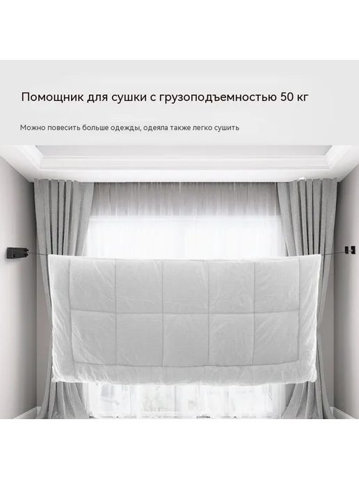 веревка 4,2 млн, вариант, фото 6