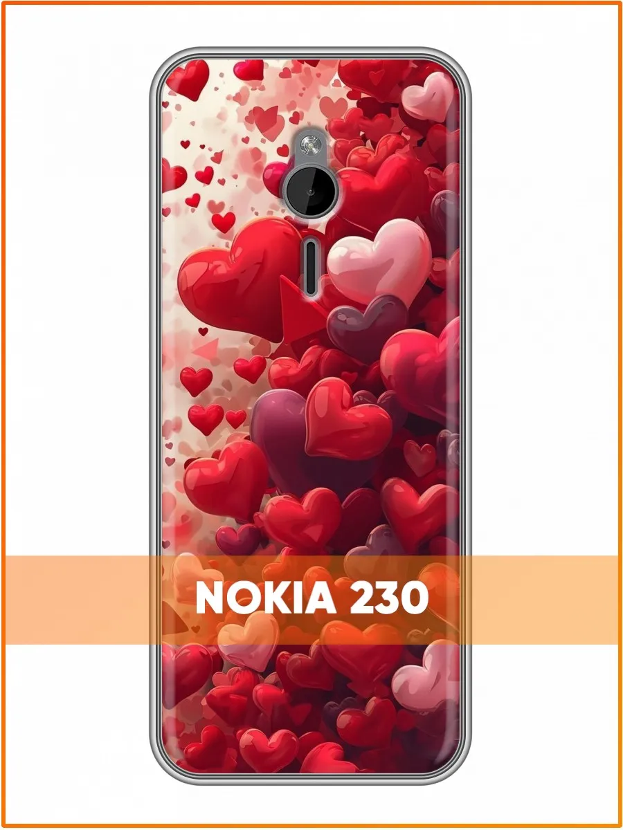 Чехол на Nokia 230 с принтом Сердечки