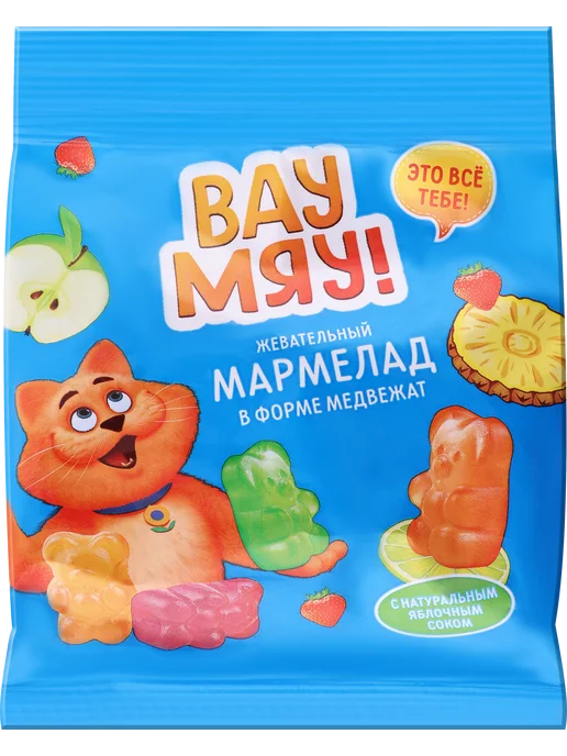 Мармелад жевательный ВАУ МЯУ Медвежата со вкусом яблока лим, вариант
