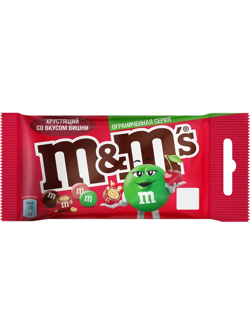 Драже M&M'S с молочным шоколадом со вкусом вишни, вариант, фото 2
