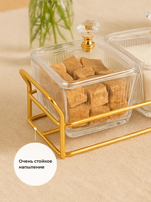 Shiny Kitchen Сахарница и солонка с крышкой стеклянные на подставке набор, белый, фото 4