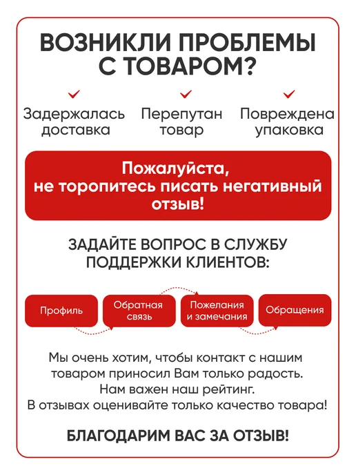 ДомХит Защитные уголки для мебели накладки на угол, белый, фото 7
