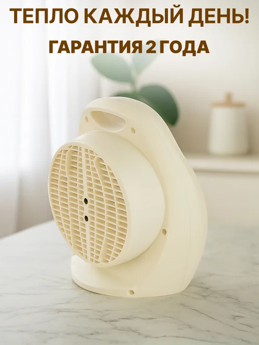 Oasis Тепловентилятор напольный с терморегулятором 2000 Вт, 2000 Вт, фото 2