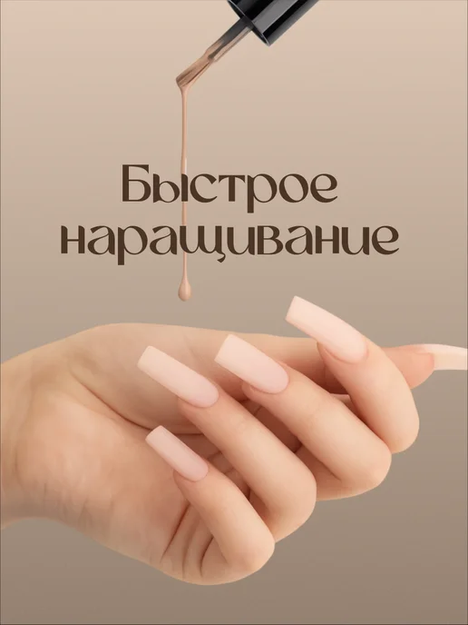 Revolut Верхние формы для наращивания ногтей арочный квадрат, белый, фото 2