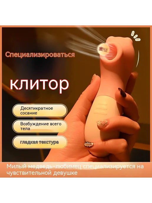 Поставки Зарядка, вариант, фото 3