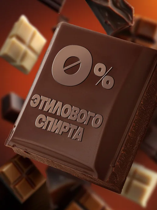 Дав Пена для бритья для мужчин для чувствительной кожи 200 мл, 200 мл, 2 шт, фото 4