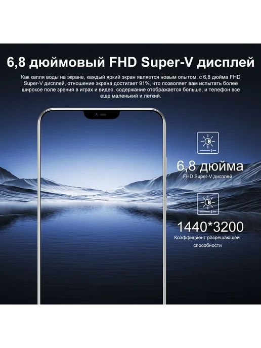 Смартфон Xiaomi Redmi 16 Pro Max 12/12 ГБ, черный, фото 4