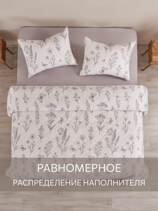 Guten Morgen Покрывало Шебби-шик Гутен Морген 230х250 с наволочками, 210x240, фото 8