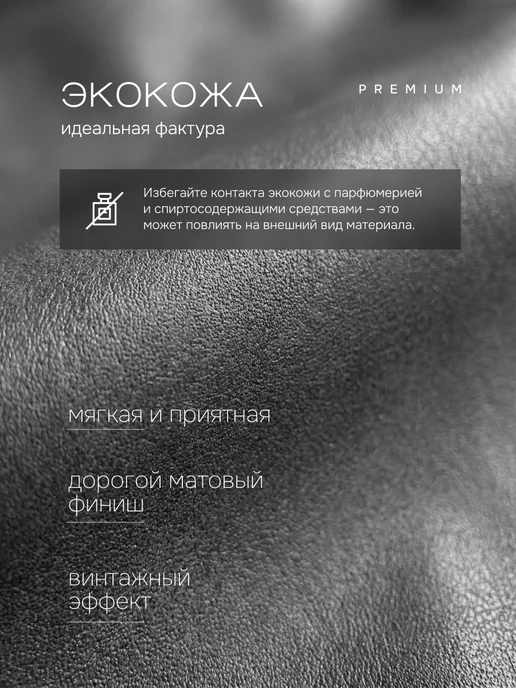 ReBiBeg Плащ тренч короткий кожаный с поясом оверсайз, серый, фото 4