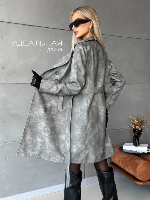 ReBiBeg Плащ тренч короткий кожаный с поясом оверсайз, серый, фото 5