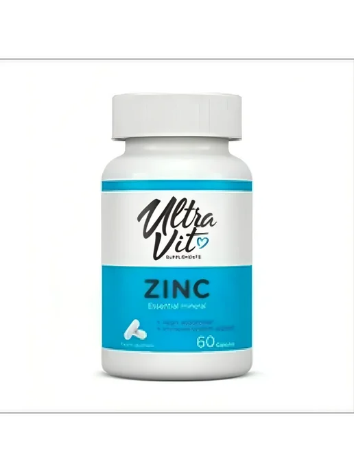 Цинк цитрат Zinc 60 капсул, вариант