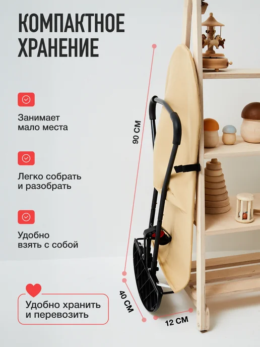 mamagoods Шезлонг для новорожденных с 0 качалка детская, вариант, фото 7