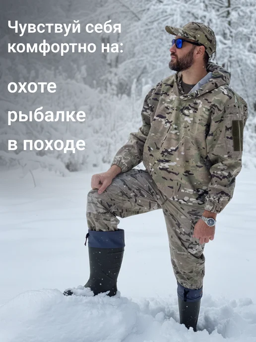 BEST Сапоги резиновые мужские зимние утепленные, вариант, фото 6