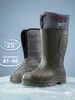 Резиновые сапоги зимние утепленные BEST 507586533 купить за 1 619 ₽ в интернет‑магазине Wildberries