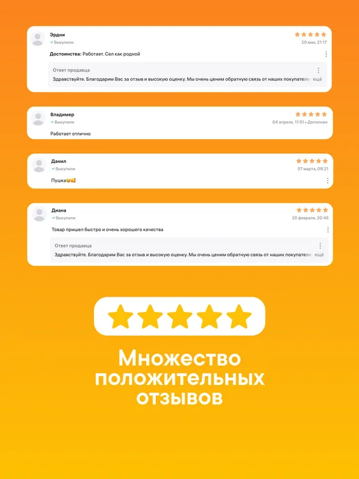 SALMENTA Дисплей Samsung S10+ в рамке черный In-Cell, черный, фото 3