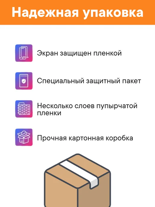 SALMENTA Дисплей Samsung S10+ в рамке черный In-Cell, черный, фото 4