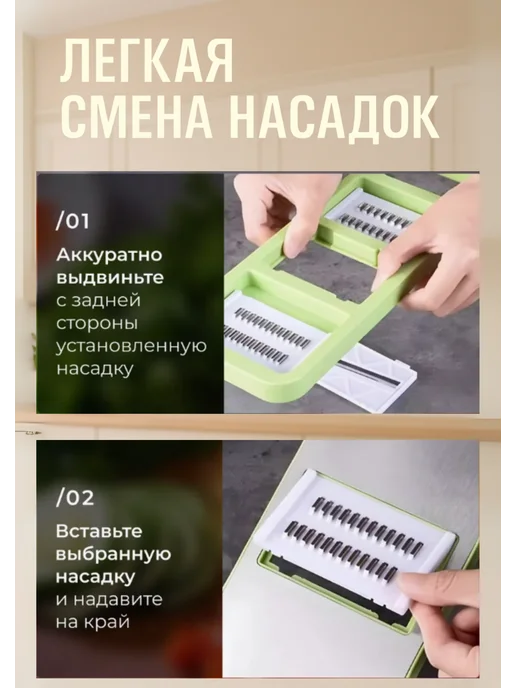 ZALEMA Многофункциональная терка для овощей из нержавеющей стали, зеленый, фото 3