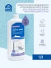 Средство для мытья металлических поверхностей, 1 л Dolphin 507749608 купить за 293 ₽ в интернет‑магазине Wildberries