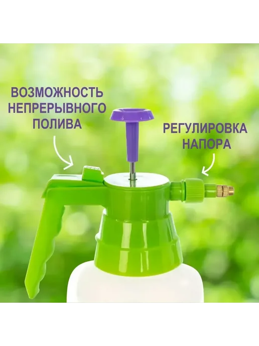 PALISAD Опрыскиватель ручной 1 л, с насосом 64736, 1 л, фото 2