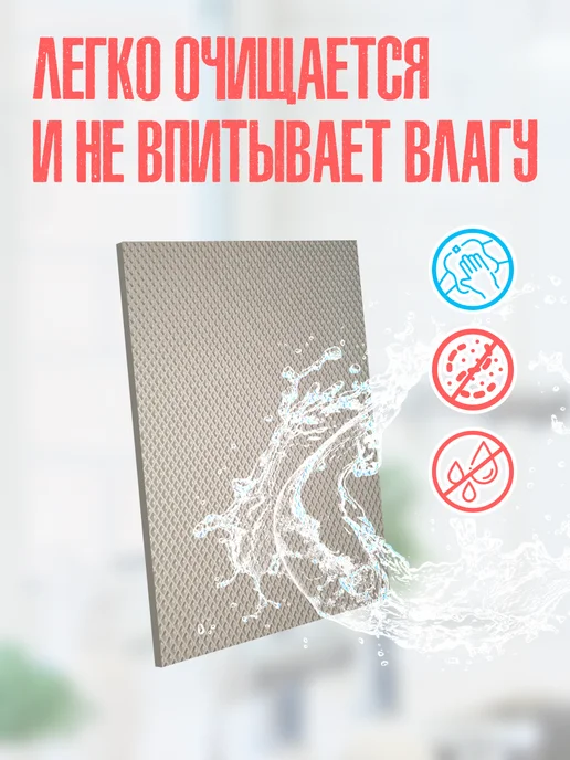 DAST Company Прикроватный эва коврик детский на пол для девочки мальчика, коричневый, фото 3