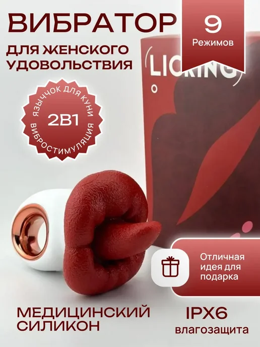 Ресейлік әжелердің порно кастингі Үлкен кеуделі жалаңаш қыздар