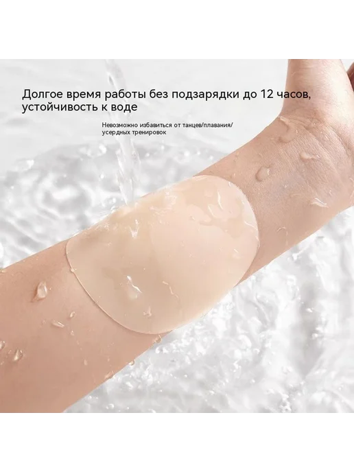 Латекс Цвет среднего оттенка кожи 8CM, темный, фото 2