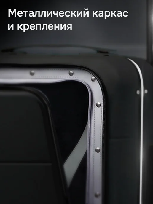 HANKE Чемодан на колесах ручная кладь S, с быстрым доступом, черный, фото 4