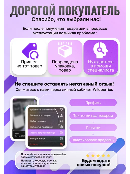 Ростерс Фен для сварки пластика Tomah 1080W, 1080 Вт, фото 4