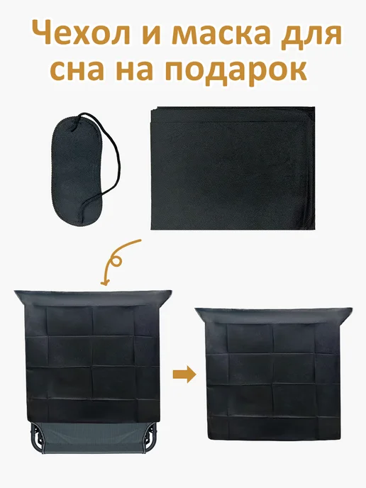 rutvan Раскладушка с матрасом взрослая --особая цена, вариант, фото 8