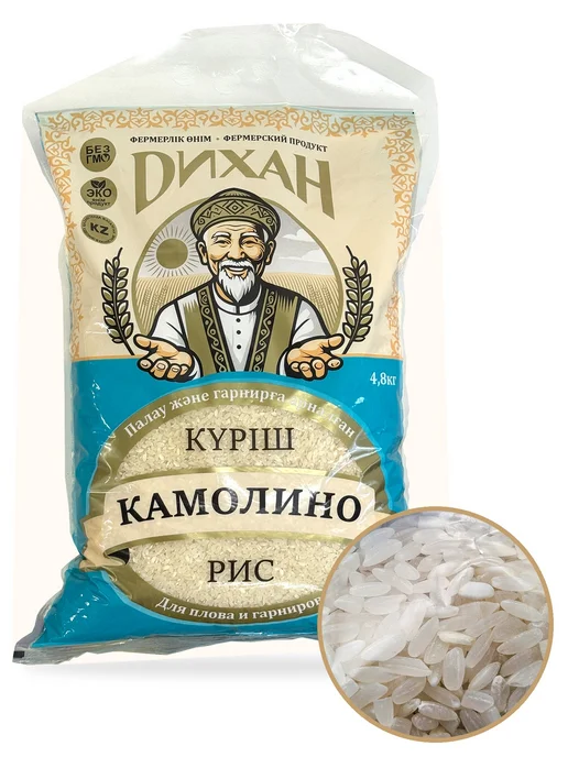 Asia Rice Рис «Камолино» Дихан, 4,8 кг, 4,8 кг