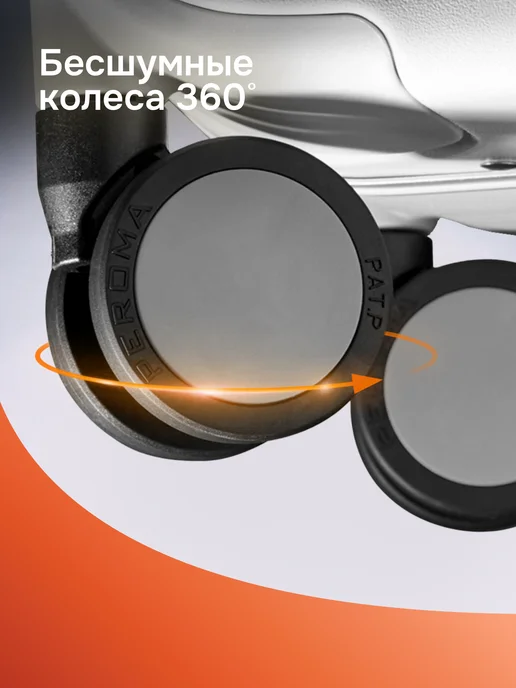 MIXI Чемодан на колесах ручная кладь S, белый, фото 6