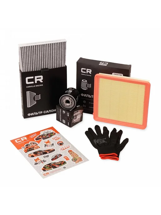 CARVILLE RACING Комплект фильтров для ТО Haval Jolion (21-) 4WD 1.5T, Geely Coolray 23- 4, фото 2