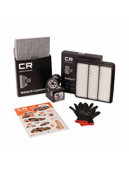 CARVILLE RACING Комплект фильтров для ТО Renault Duster (10-) 2.0i (после, Geely Atlas 16- 2.4i, фото 2