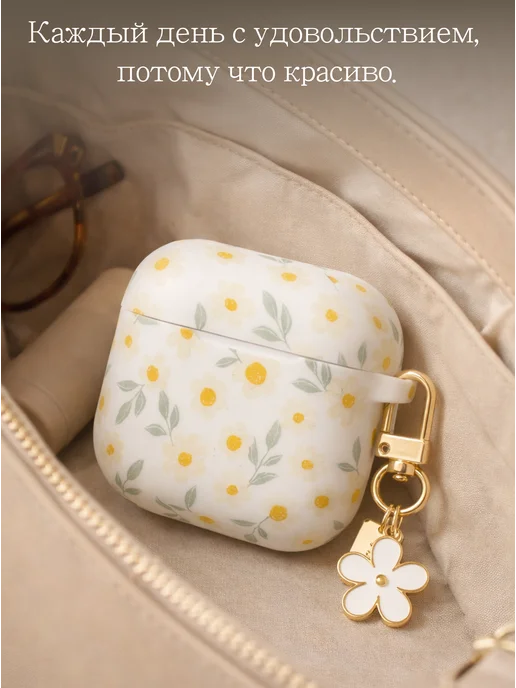 Qapla чехол на airpods 4 кейс для наушников аирподс, белый, в упаковке 45 г, фото 8