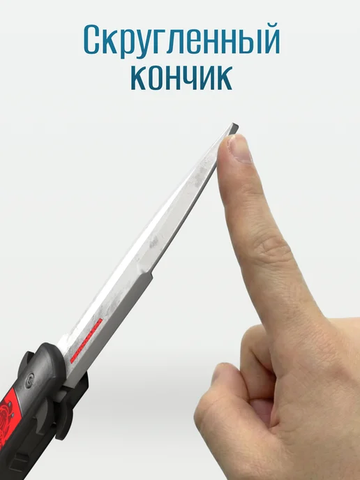 VozWooden Деревянный складной нож Стилет Восхождение из Standoff 2, черный, фото 6