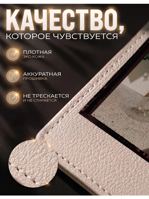 AniKoya Прикольная обложка для автодокументов с котиком из экокожи, белый, фото 2