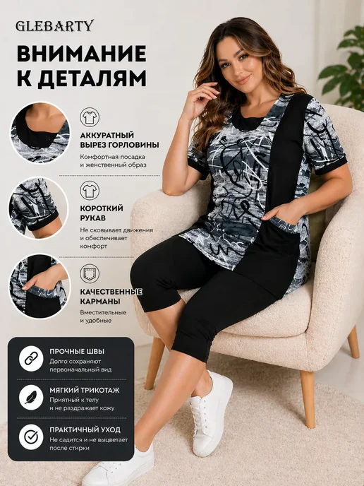 Туника, фото 3