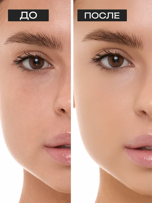 HA LO BEAUTY BB - крем для лица тональный корейский матирующий, вариант, фото 4