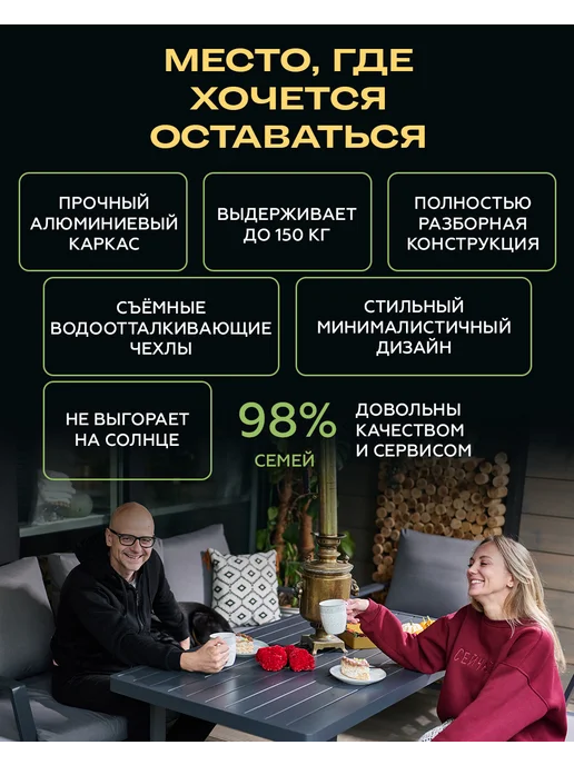 SMARTLOGIC Кресло мягкое садовое одноместное с подлокотниками, серый, фото 8