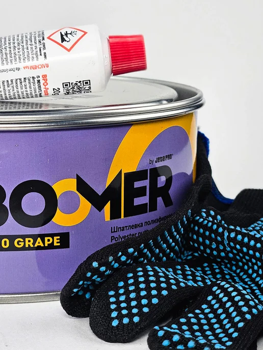 BOOMER Шпатлевка автомобильная полиэфирная + отвердитель, фиолетовый, фото 8